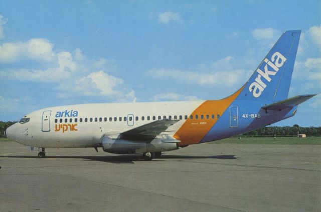 Boeing 737-200 (4X-BAB) - scanned from postcardbr /arkia