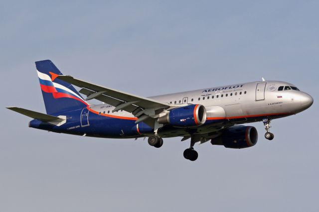 Airbus A319 (VP-BWG)