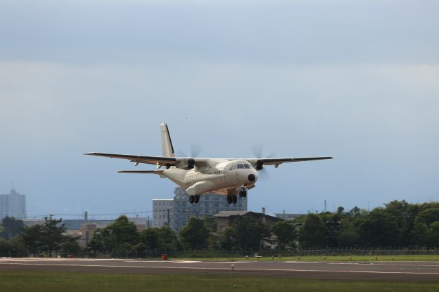 N768KD — - June 24, 2023:Prescott Support br / CASA CN-235-300