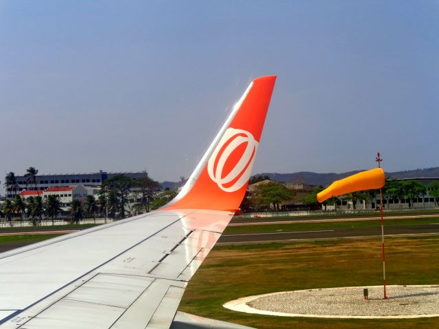 Boeing 737-800 (PR-GXM)