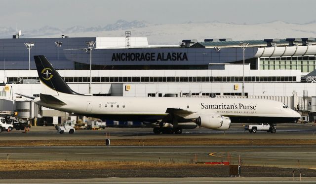 N492SP — - 02April25 - While watching airplanes at ANC, two people pointed out the Ultra rare DC-8. It was en route to Myanmar for earthquake relief .