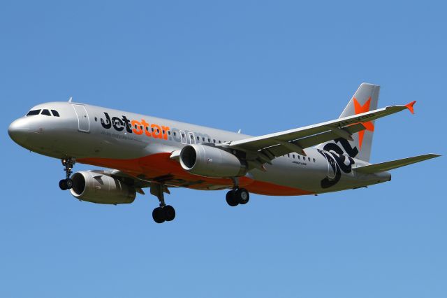 Airbus A320 (VH-VQD)