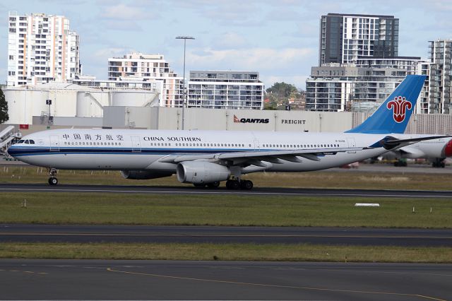 Airbus A330-300 (B-6098) - on 26 November 2018