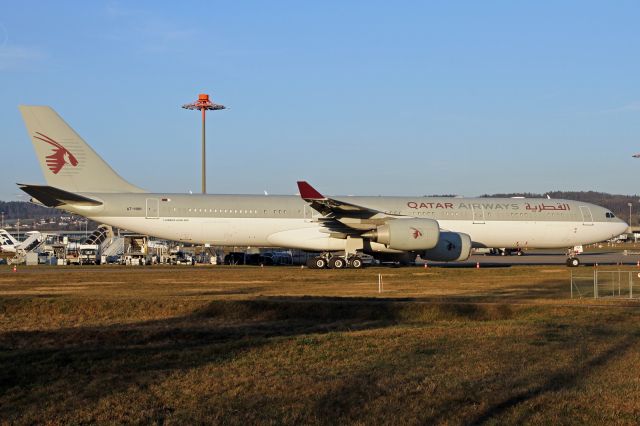 Airbus A340-500 (A7-HHH)