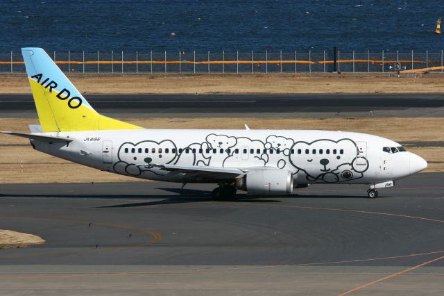 Boeing 737-700 (JA8196)