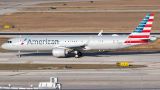 N425AN thumbnail