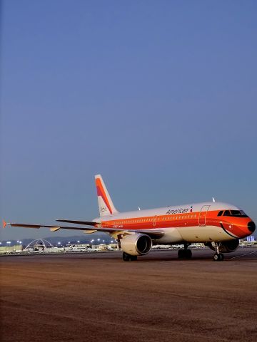 Airbus A319 (N742PS)