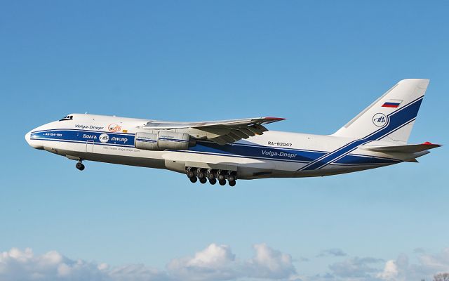 Antonov An-124 Ruslan (RA-82047) - volga-dnepr an-124-100 ra-82047 dep shannon for newburgh stewart int 1/11/18.