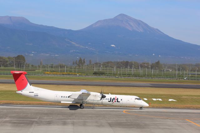 de Havilland Dash 8-400 (JA846C)