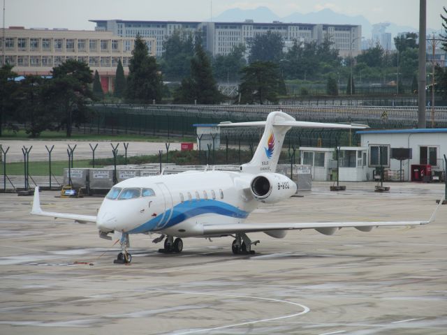 B-8192 — - Plane spotting while waiting for flight