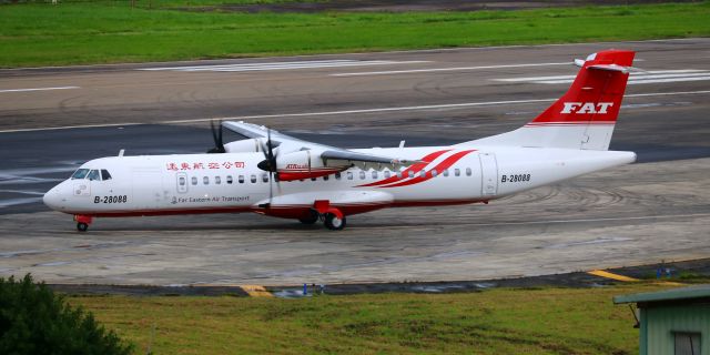 Aerospatiale ATR-72-600 (B-28088)