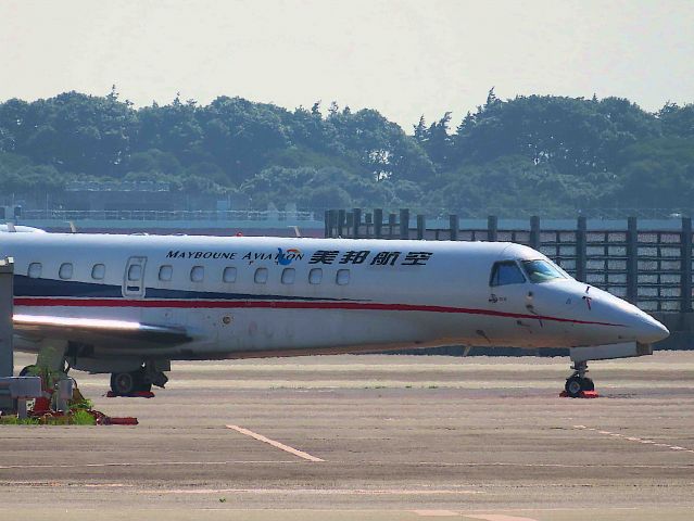 Embraer ERJ-135 (B-3282) - I took this picture on Jul 28, 2019.