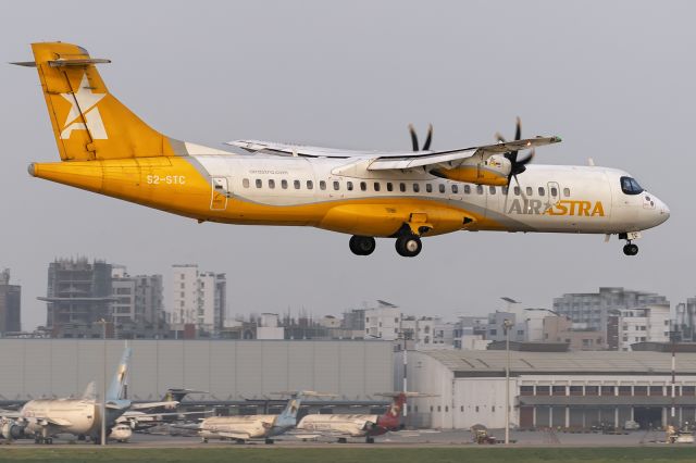 Aerospatiale ATR-72-600 (S2-STC) - 24th April, 2025: Flight 2A 420 from Chottogram is about to touch down on rwy 14 at Dhaka's Zia International Airport. Old fleet of now defunct United Airways is seen rotting in the background. 