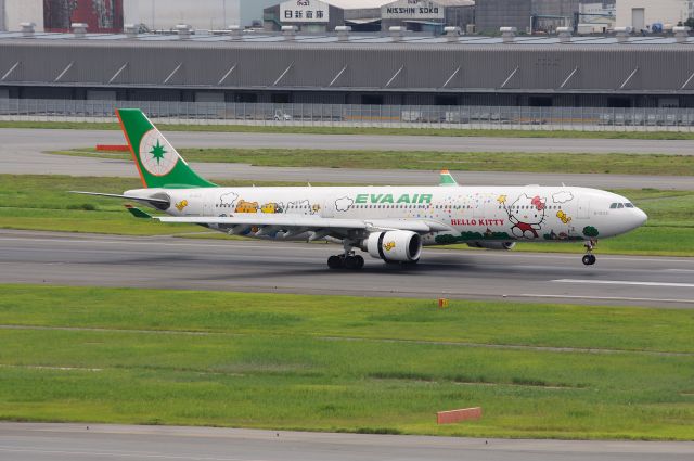 Airbus A330-300 (B-16331)