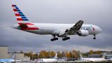 N765AN thumbnail