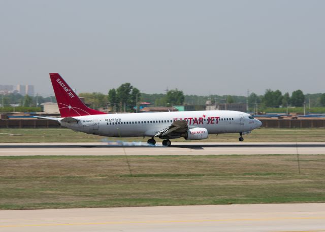 Boeing 737-800 (HL8289)