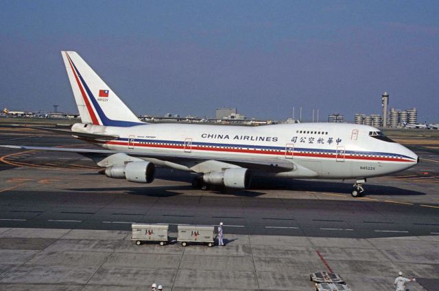 BOEING 747SP (N4522V) - Taxing at Tokyo-Haneda Intl Airport on 1996/03/31