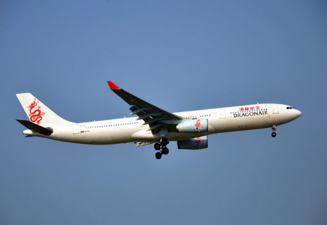 Airbus A330-300 (B-HLI)