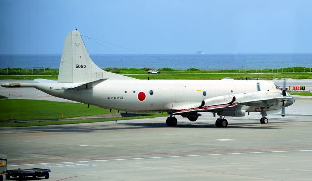 Lockheed P-3 Orion (N50502) - 2017