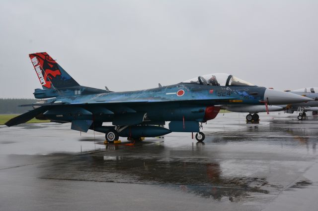 Mitsubishi F-2 (43-8524)