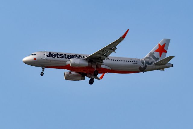 Airbus A320 (VN-A572)