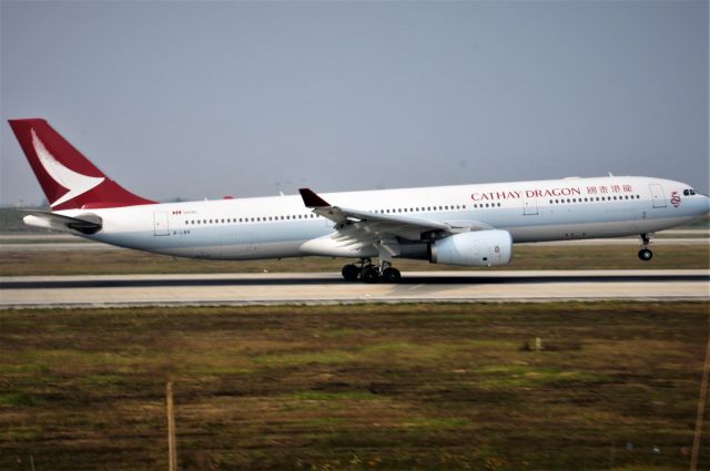 Airbus A330-300 (B-LBH)