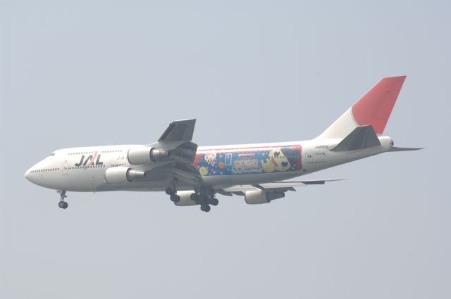 Boeing 747-400 (BON8985) - Final Approach to Haneda Intl Airport R/W16L on 2007/8/5 Tamagocchi c/s