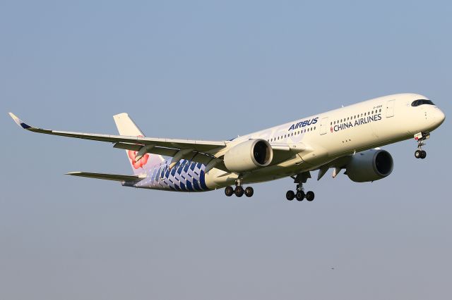 Airbus A350-900 (B-18918)