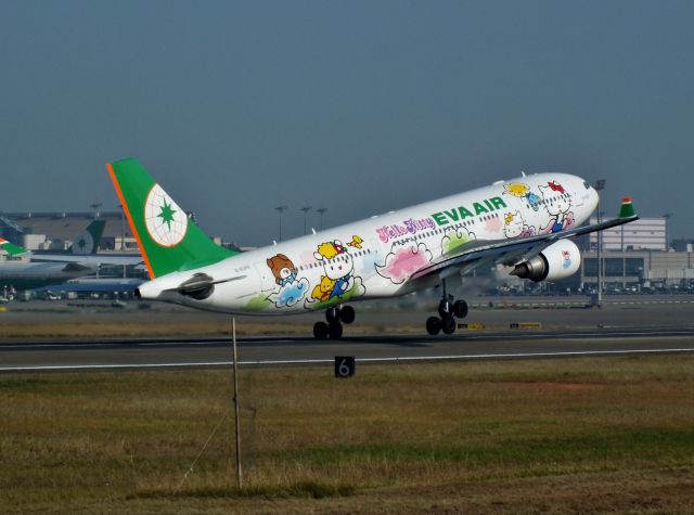 Airbus A330-200 (B-16309)
