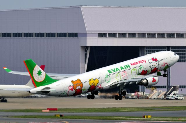 Airbus A330-300 (B-16332) - 2013 - Hello Kitty TO