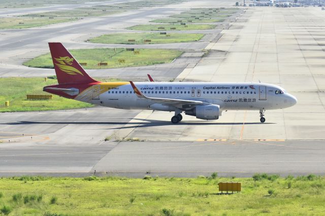 Airbus A320 (B-9962)
