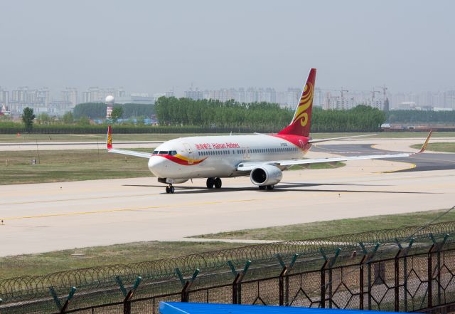 Boeing 737-800 (B-5636)