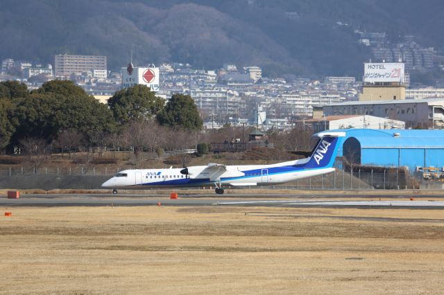 de Havilland Dash 8-400 (JA460A)