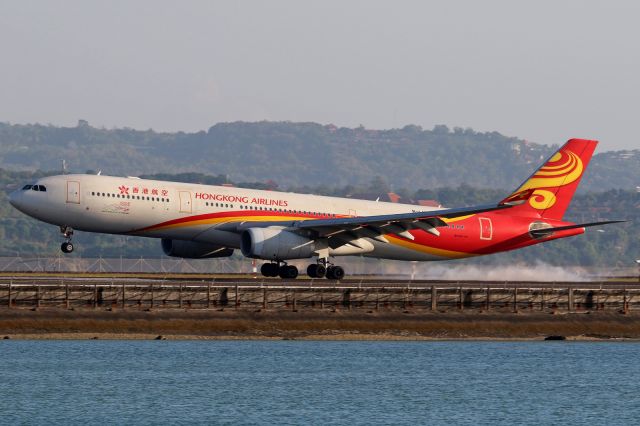 Airbus A330-300 (B-LNP)