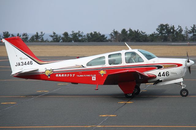 Beechcraft Bonanza (33) (JA3446)