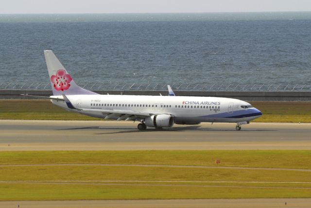 Boeing 737-800 (B-18653)