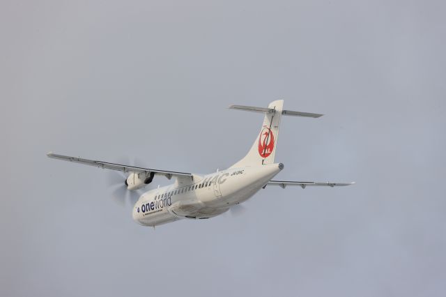 Aerospatiale ATR-42-600 (JA13HC) - December 30th 2021:HKD-OKD.