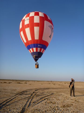 Unknown/Generic Balloon (PH-OOL) - PH-OOL Unknown Balloon Type.