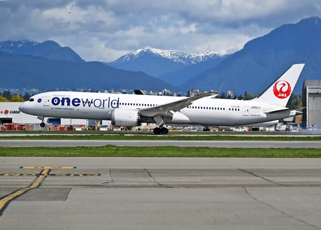 Boeing 787-9 Dreamliner (JA861J)