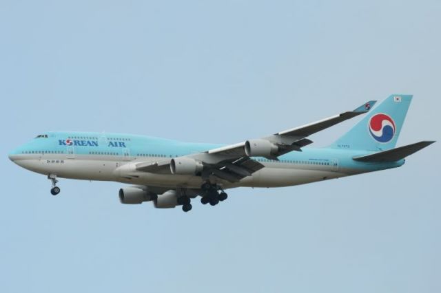 Boeing 747-200 (HL7432)