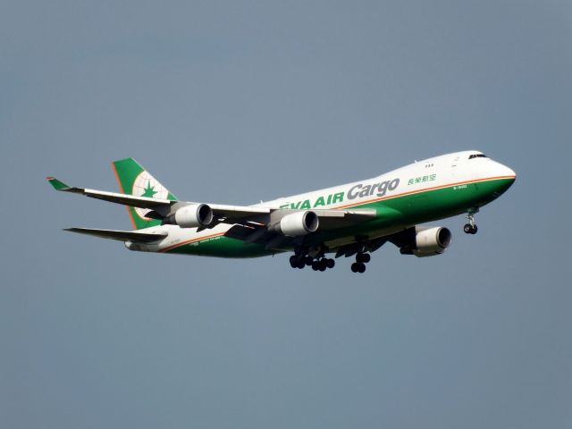 Boeing 747-400 (B-16483)