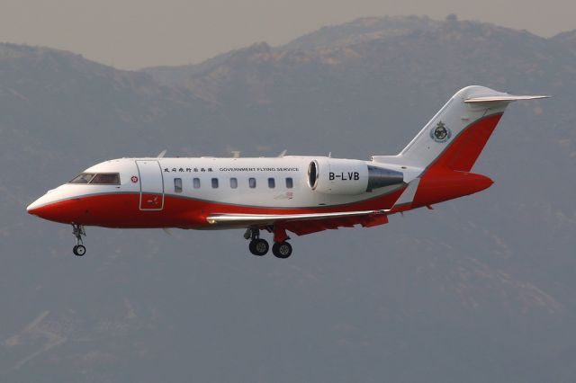 Canadair Challenger (B-LVB)