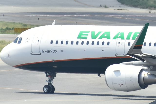 Airbus A321 (B-16223)