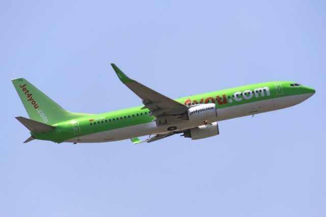 Boeing 737-800 (CN-PRG)