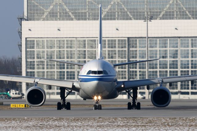 Airbus A330-200 (B-6541)