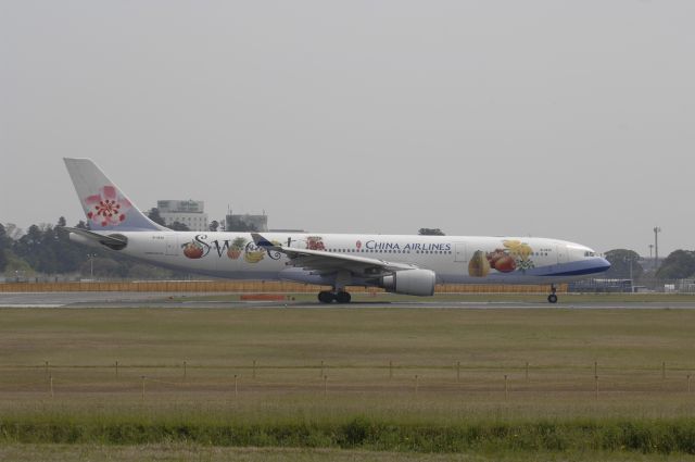 Airbus A330-300 (B-18311) - Departure at Narita Intl Airport 16R on 2010/5/3 Sweet c/s