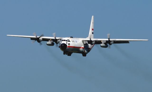 Lockheed C-130 Hercules (SU-BKS)