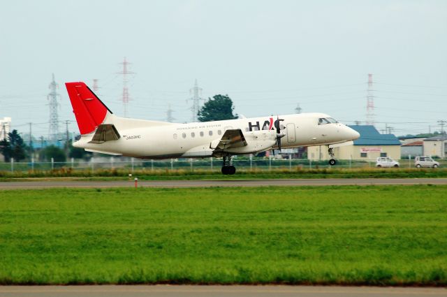 Saab 340 (JA03HC) - Saab340B/Plus JA03HC Hokkaido Air System Co., Ltd.(NTH) c/n 340B-458