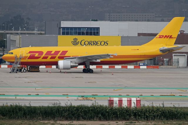 Airbus A300F4-600 (D-AEAP) - DHL livery
