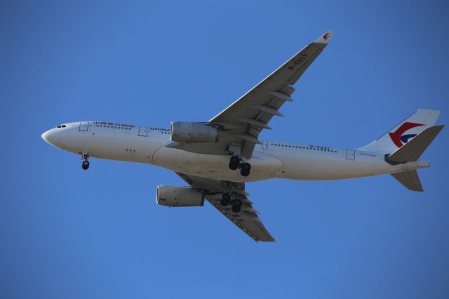 Airbus A330-200 (B-5937)